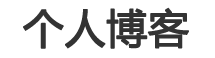 华容县新闻网